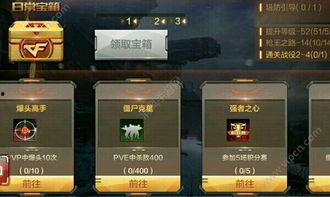 cf手游体验服最新爆料20207月