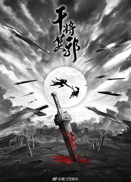 星期五之舞男在线观看,激情舞动,周末狂欢夜 第3张 星期五之舞男在线观看,激情舞动,周末狂欢夜 第3张