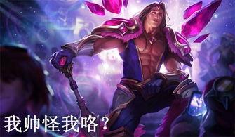 奈布皮肤爆料最新消息,神秘新装即将亮相,敬请期待! 第2张 奈布皮肤爆料最新消息,神秘新装即将亮相,敬请期待! 第2张